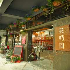 酒店头图