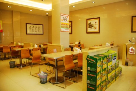 临清新都豪宾馆