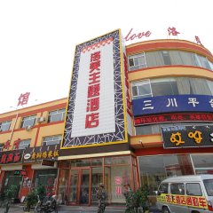 酒店头图