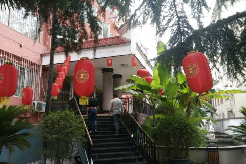 文县人民政府招待所