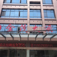 酒店头图