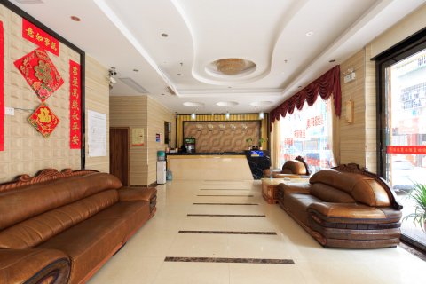 藤县港龙商务酒店