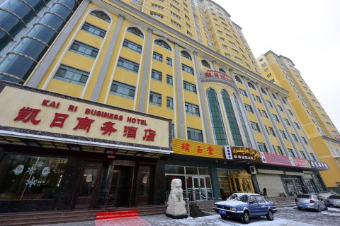 凯日商务酒店(喀什古城店)