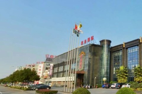 海盐杭州湾开元名庭大酒店