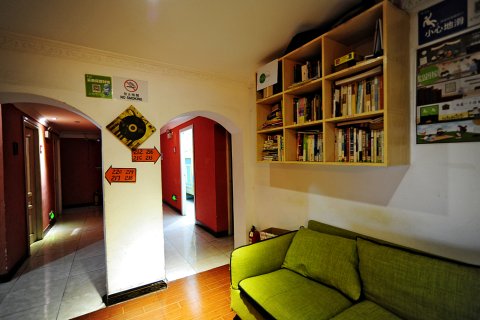 登巴连锁客栈(贵阳店)