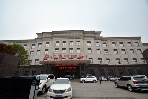 新密鲁班喜悦酒店