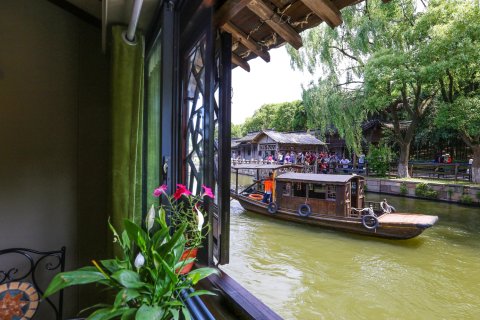 泊心水舍精品民宿(乌镇东栅景区店)