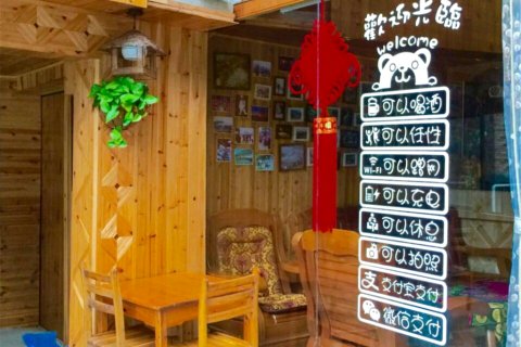 龙胜家乡楼客栈