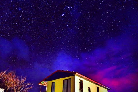 米林远方有个家精品客栈