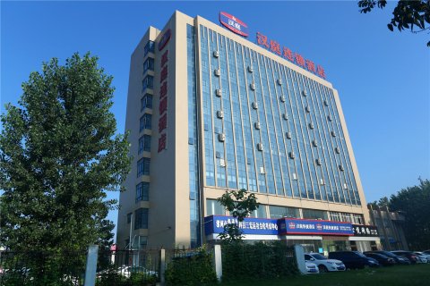 汉庭酒店(漯河人民路店)