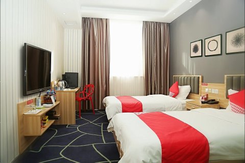 荥阳益闻之星时尚酒店