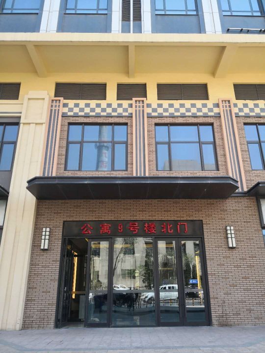 三米空间酒店(大连开发区万达广场店)