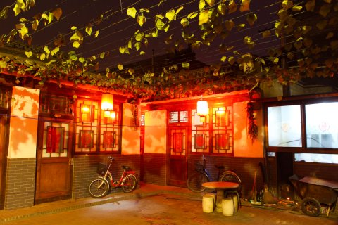 平遥相如客栈(平遥古城北大街二郎庙店)