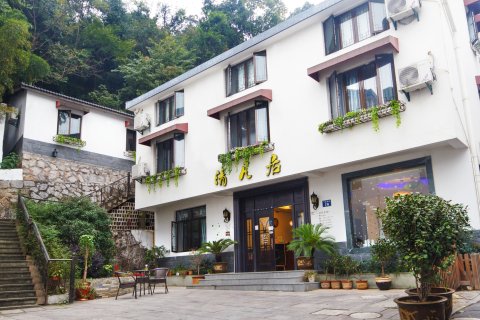 杭州清凡居酒店