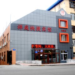 酒店头图