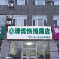 酒店头图