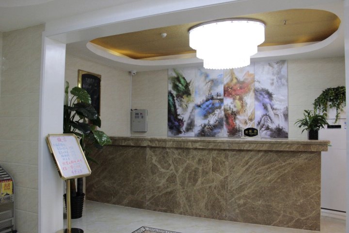 长荣酒店(北京田村店)