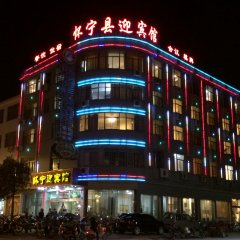 酒店头图