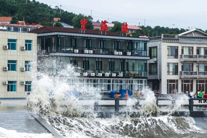 獐岛望海楼酒店