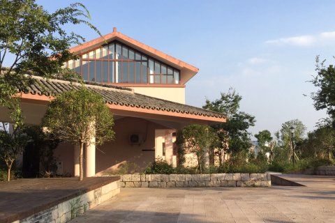 衢州玩创国际青旅