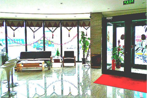 准格尔旗海麟大宾馆