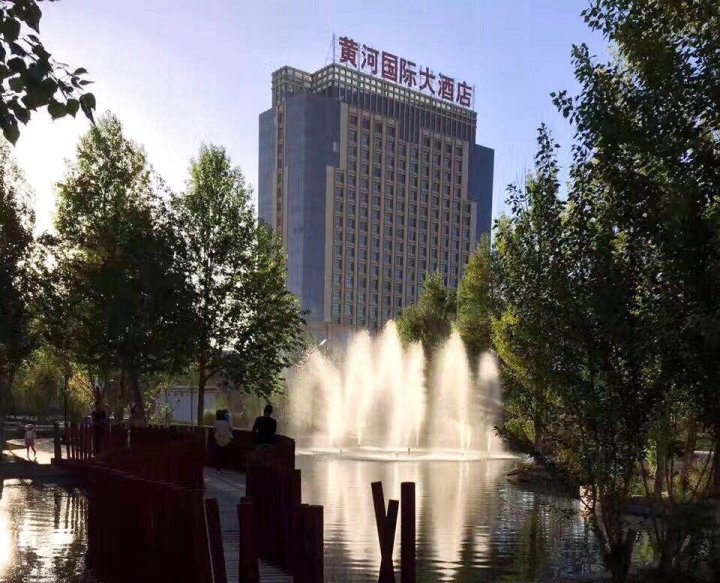 格尔木黄河国际大酒店