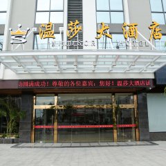 酒店头图