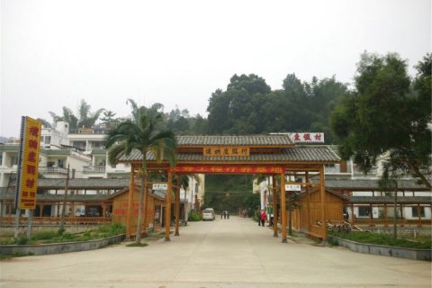 巴马精通·坡纳度假村