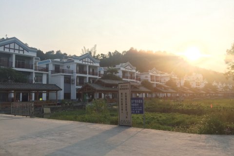 巴马精通·坡纳度假村