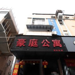 酒店头图