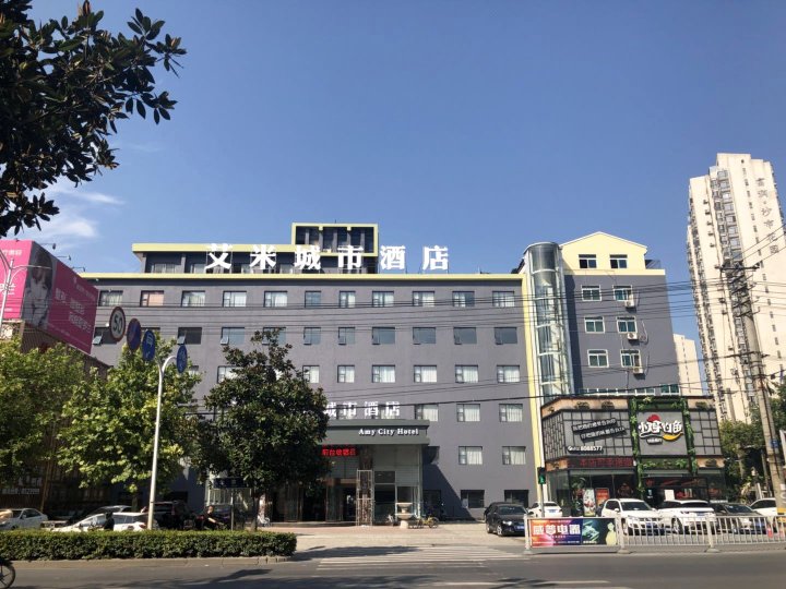 荆州艾米城市酒店