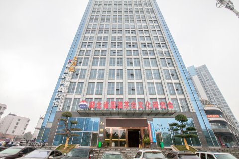 九尾狐主题酒店(武汉虎泉地铁站店)
