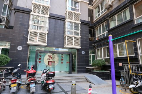 兵马俑自助公寓(西安钟鼓楼回民街店)