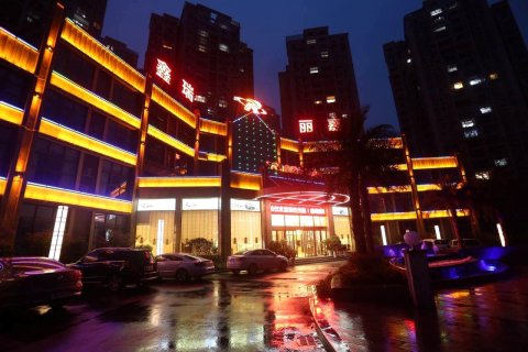 秭归鑫瑞丽嘉酒店