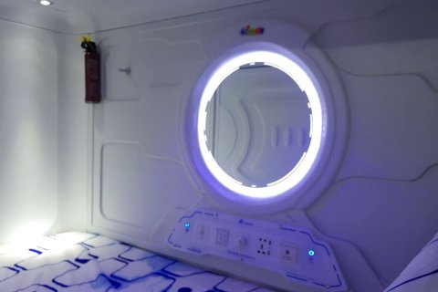 南昌欢乐颂青旅民宿