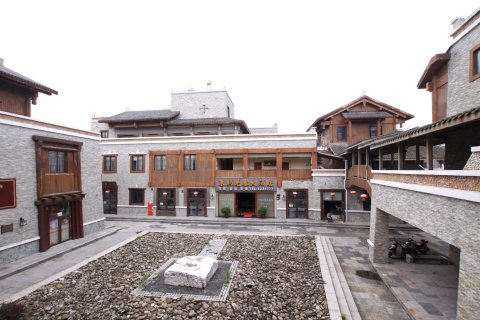 北川策玛羌寨大酒店