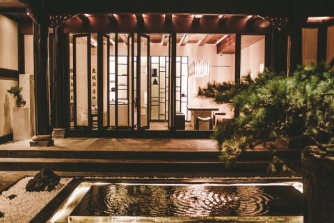 重庆尚悦·明清客栈