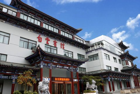 兰州白云宾馆(东楼)