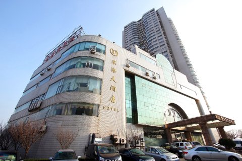 青岛东海大酒店