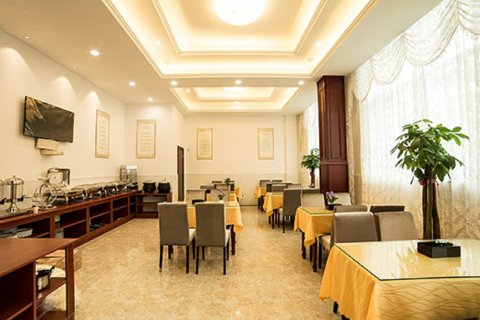 维也纳智好酒店(宁波象山万达店)