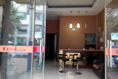 柘荣金香宾馆
