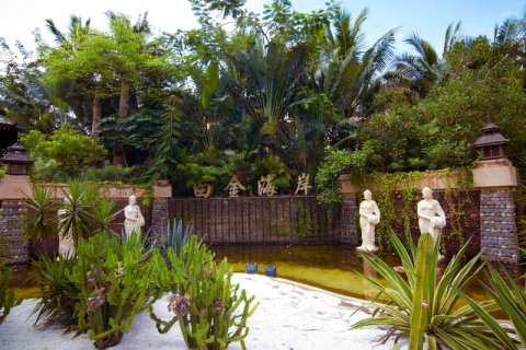 文昌宜居白金海岸度假酒店