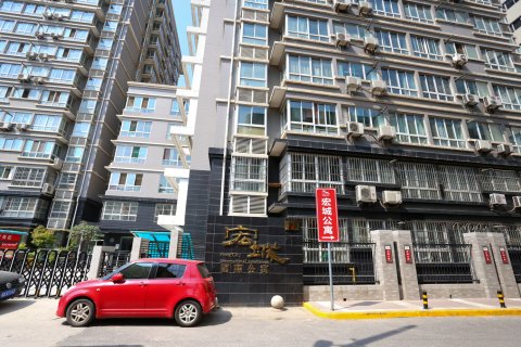 兵马俑自助公寓(西安钟鼓楼回民街店)