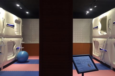 南昌欢乐颂青旅民宿