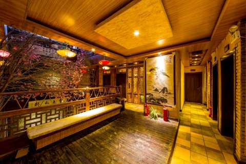 丽江宝悦楼精品客栈