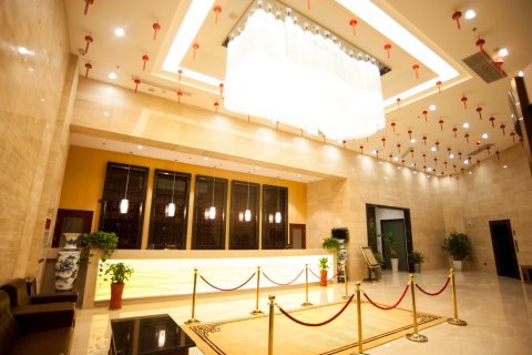 兴化裕华花园酒店