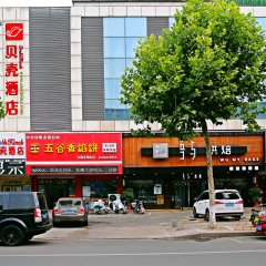 酒店头图