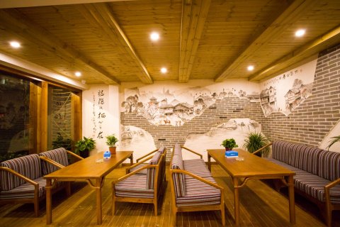 张家界隐栖客栈