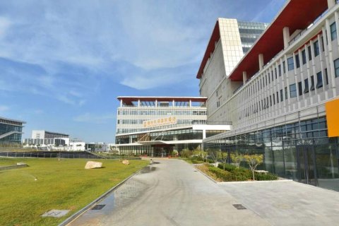 烟台机场国际酒店