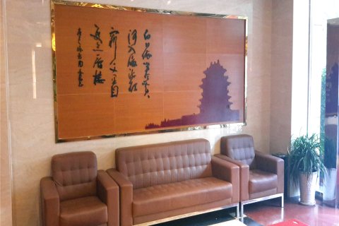 永济锦江富源酒店